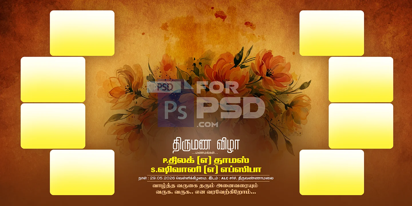 Image Preview